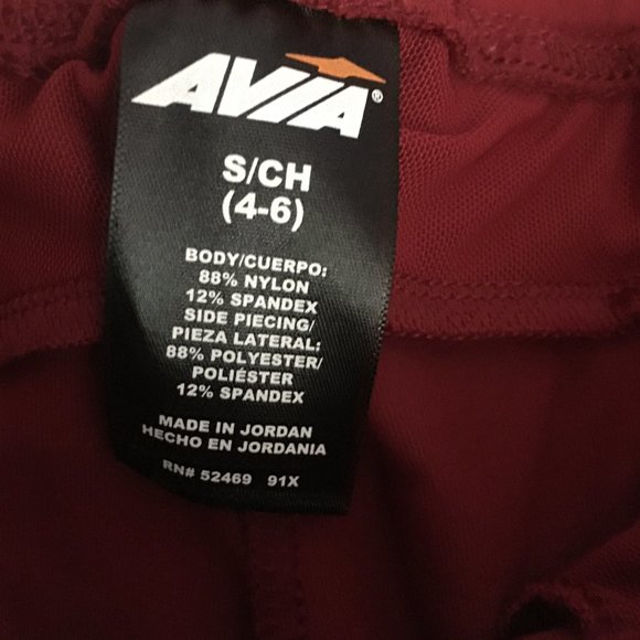 Avia Activewear Women's Side Tape Crop Jogger SM - Picture 3 of 3